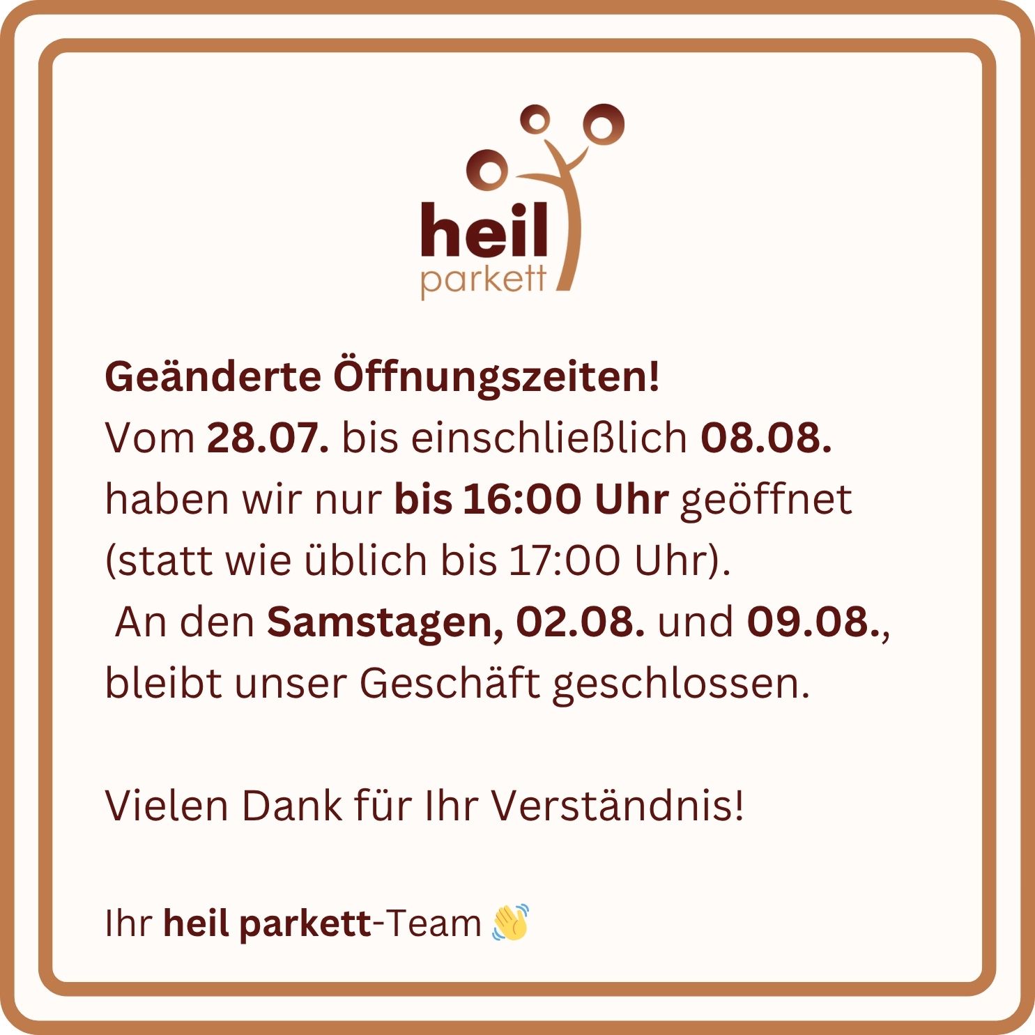 heil.jpg